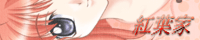 �g�t��